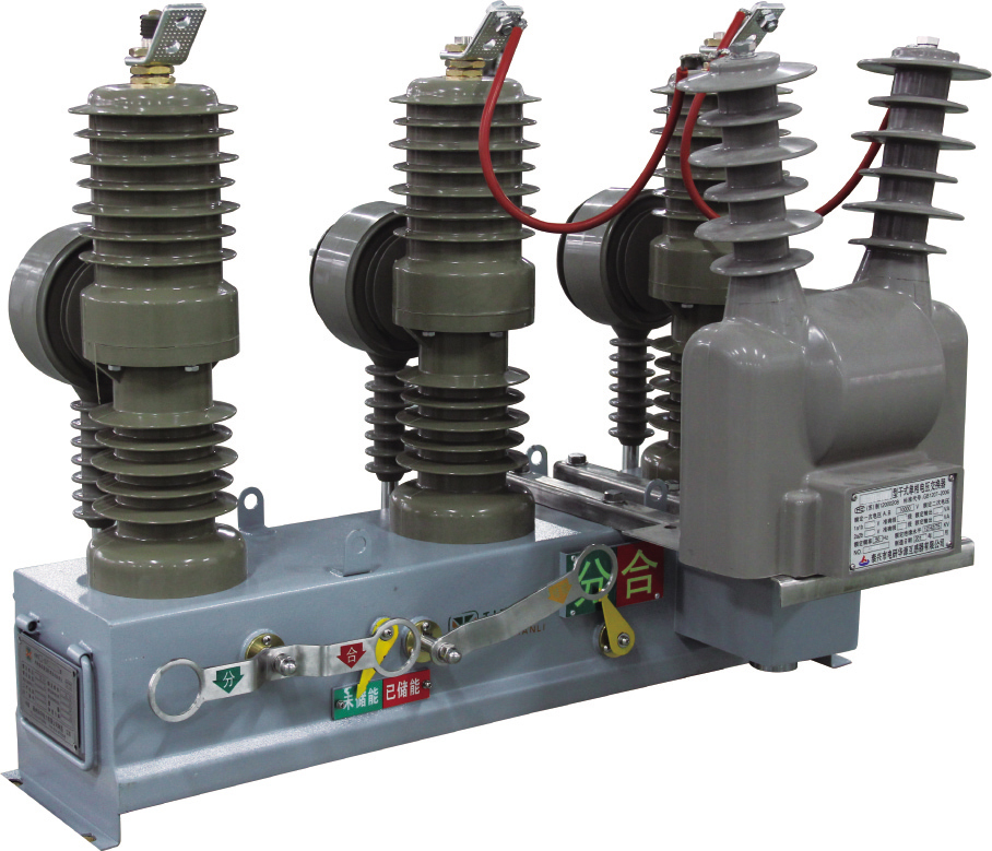 Zw32-12 12kv Outdoor High Voltage Alternating Current Vacuum Circuit Breaker