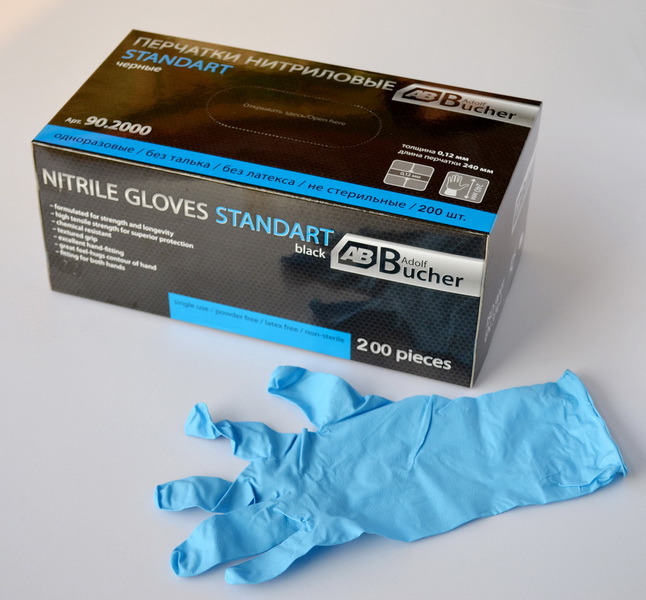 Disposable Nitrile Examination Gloves with Ngbl-Pfm3.0