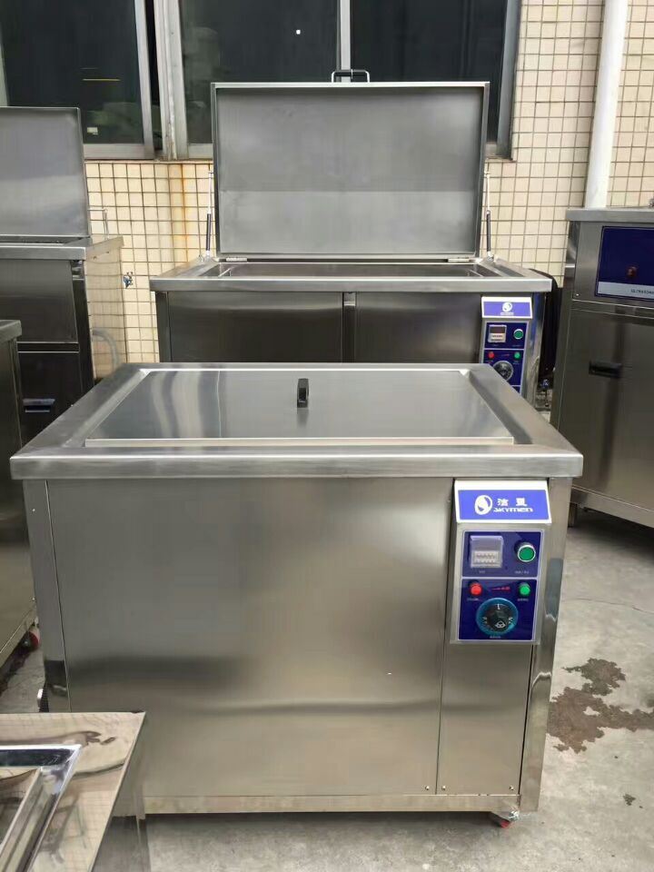 Skymen Ultrasonic Cleaning Equipment, Cleaning Equipment with Filter System (JTS-1036)