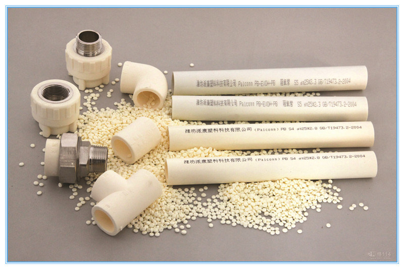 Polybutylene (PB-1) for Seal-Peel or Easy-Opening Packaging.