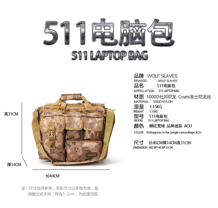 Military Laptop Bag Waterproof Computer Bag Tactical Shoulder Bag