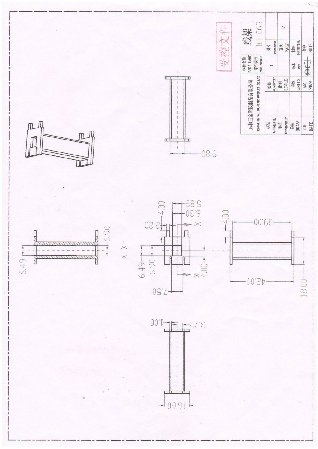 RoHS Audio Accessories Frame Work - Bobbins (DJ-063)