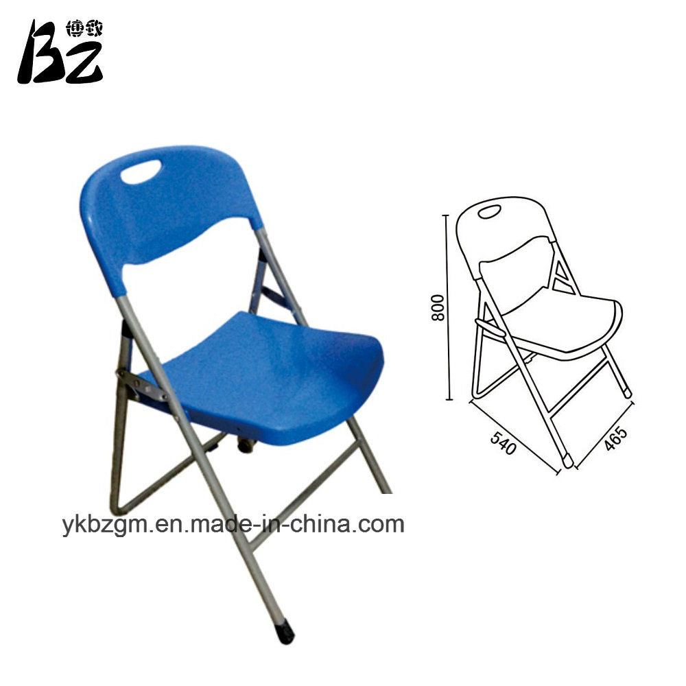 Metal Outdoor Garden Park Chair (BZ-0178)