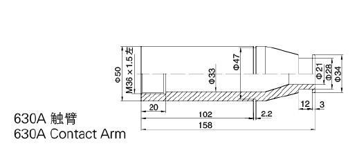 Contact Arms, Circuit Breaker Conductive Parts