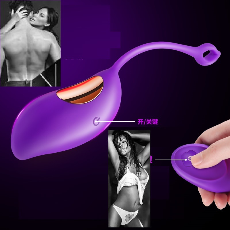 Silicone Rubber Adult Novelty Jump Eggs Sex Toys for Girls Masturbation Plastic Penis