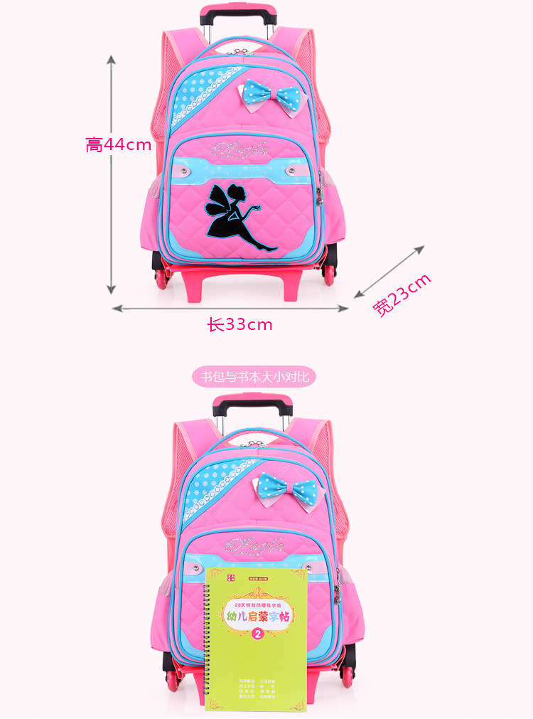 Top Quality Student Bag Trolley Backpack School Bag