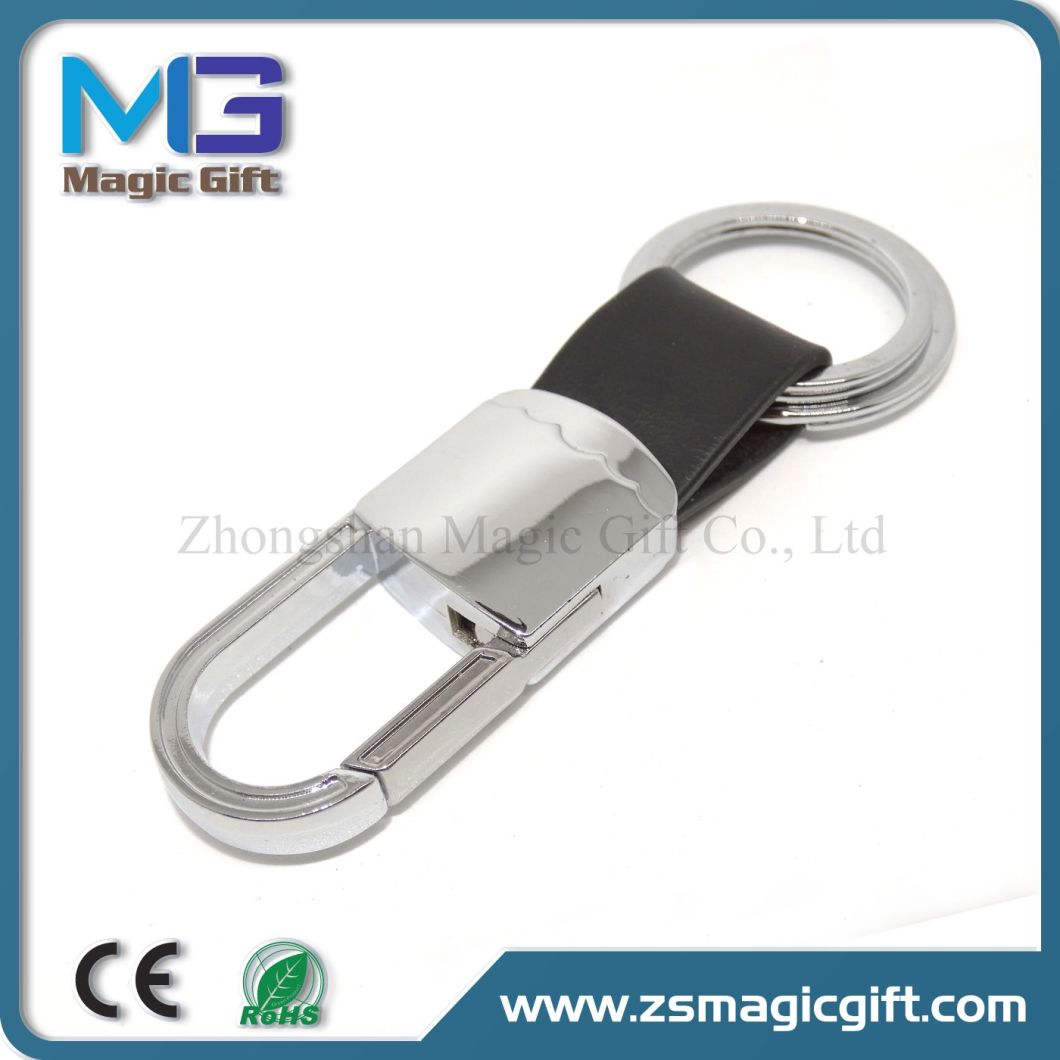 High Quality Customized Leather Metal Keychain with Dual Key Ring