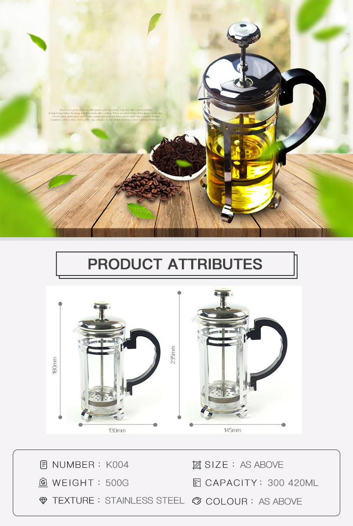 Heat-Resistant Borosilicate Glass Kettle French Press Coffee and Tea Maker, 18/10 Stainless Steel Plunger