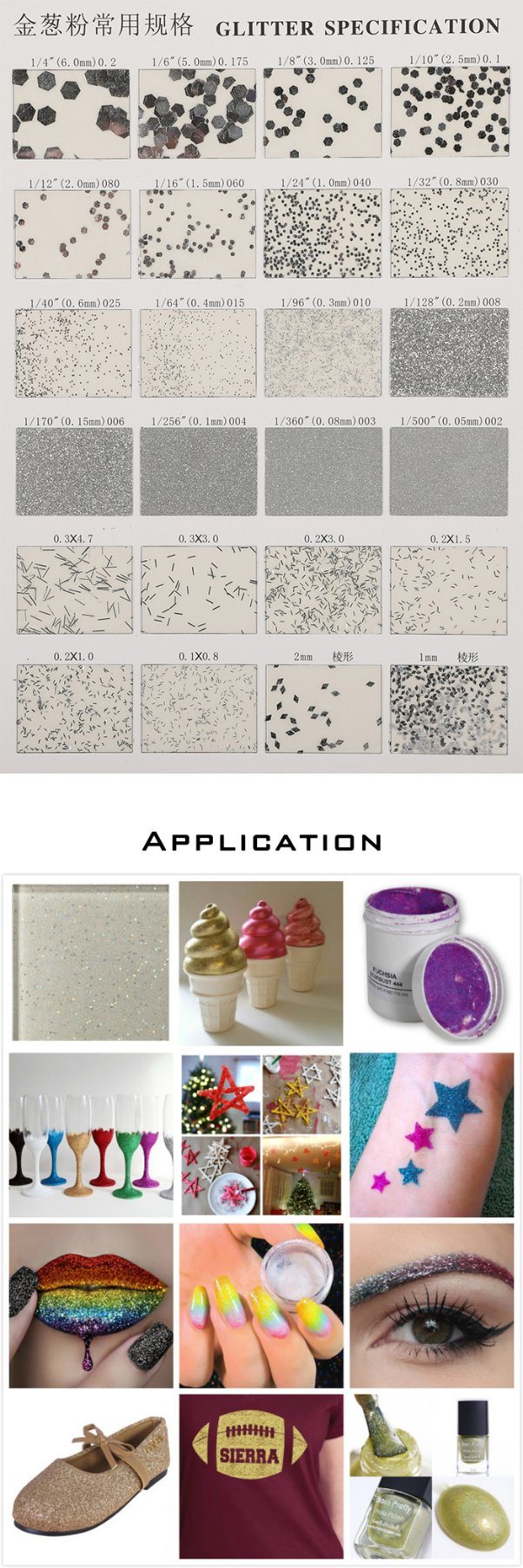 Cosmetic Grade Glitter Powder for Nail Decoration