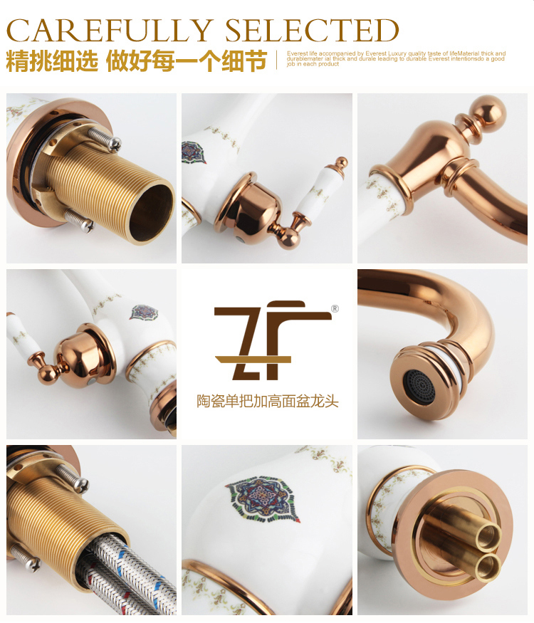 New Design Ceramic Single Handle Antique Basin Faucet (ZF-610-1)