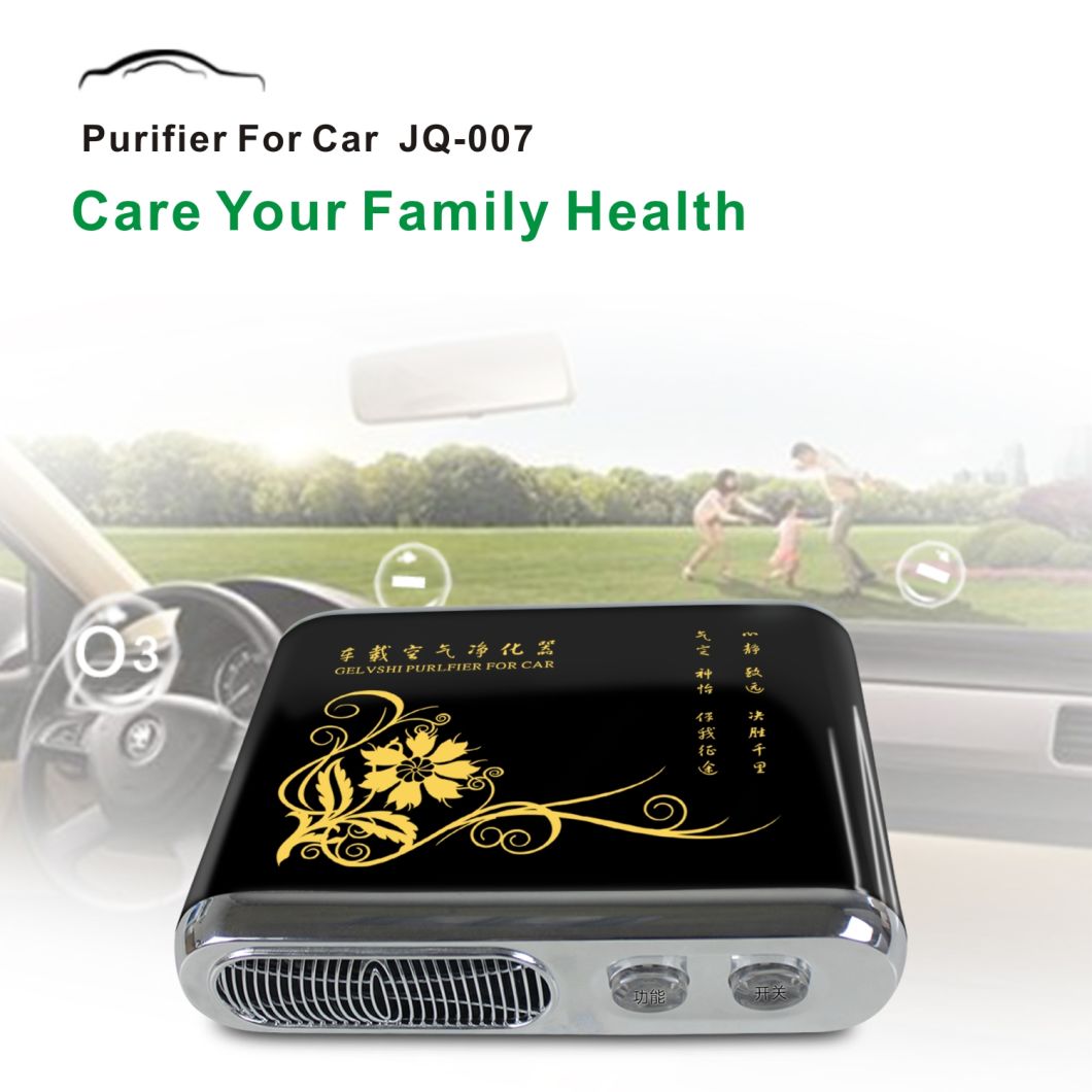 Car Air Purifier Anion Ozonizer for Car Air Purification