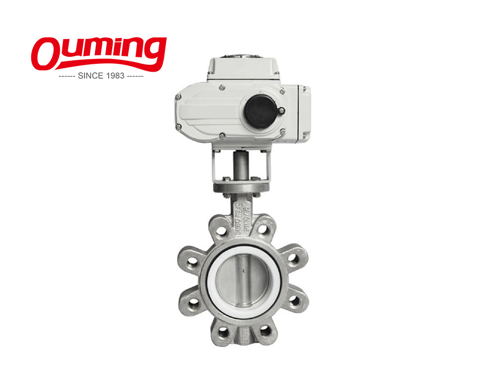 Lug Type Electric Actuator Butterfly Sluice Valve