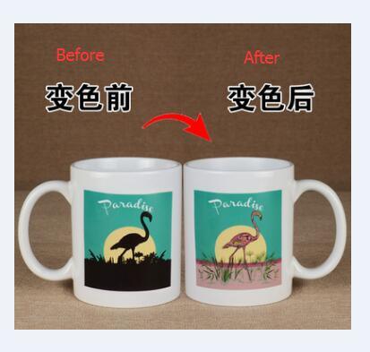 Color Changing Mug Magic Coffee Mug/Mug Cup