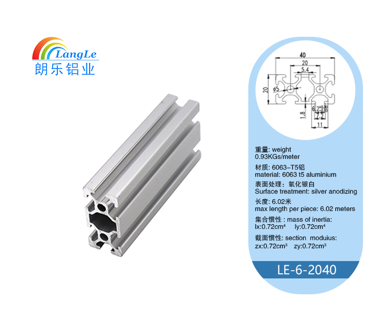 Industrial 2040 V Slot Aluminum Extrusions Aluminum Profile for Workbench