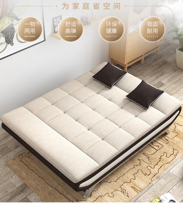 Ruierpu Furniture - Chinese Furniture - Bedroom Furniture - Hotel Furniture - Home Furniture - Simple Cushion Furniture - Sofa Bed