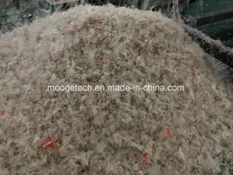 PP PE plastic film/bag crusher machine