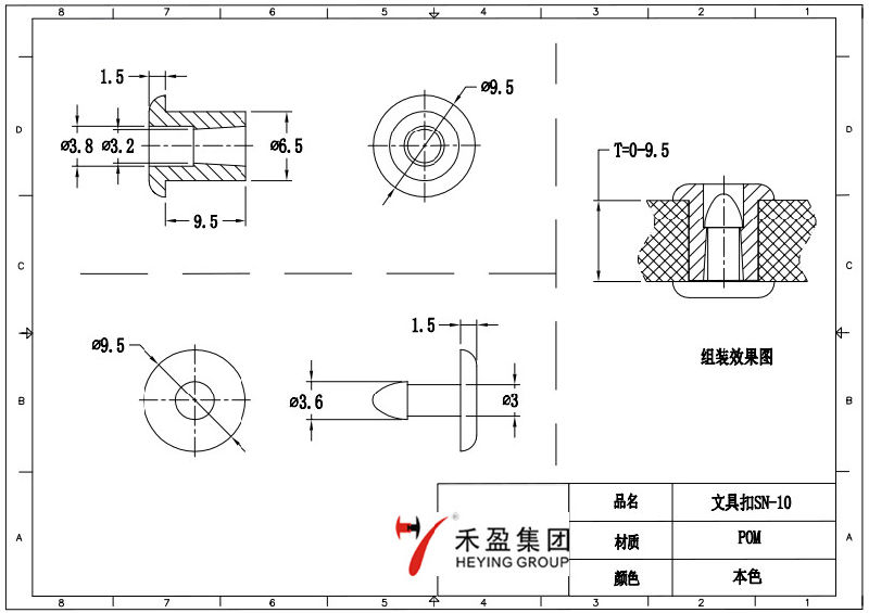 Plastic Injection Nylon Book Screw