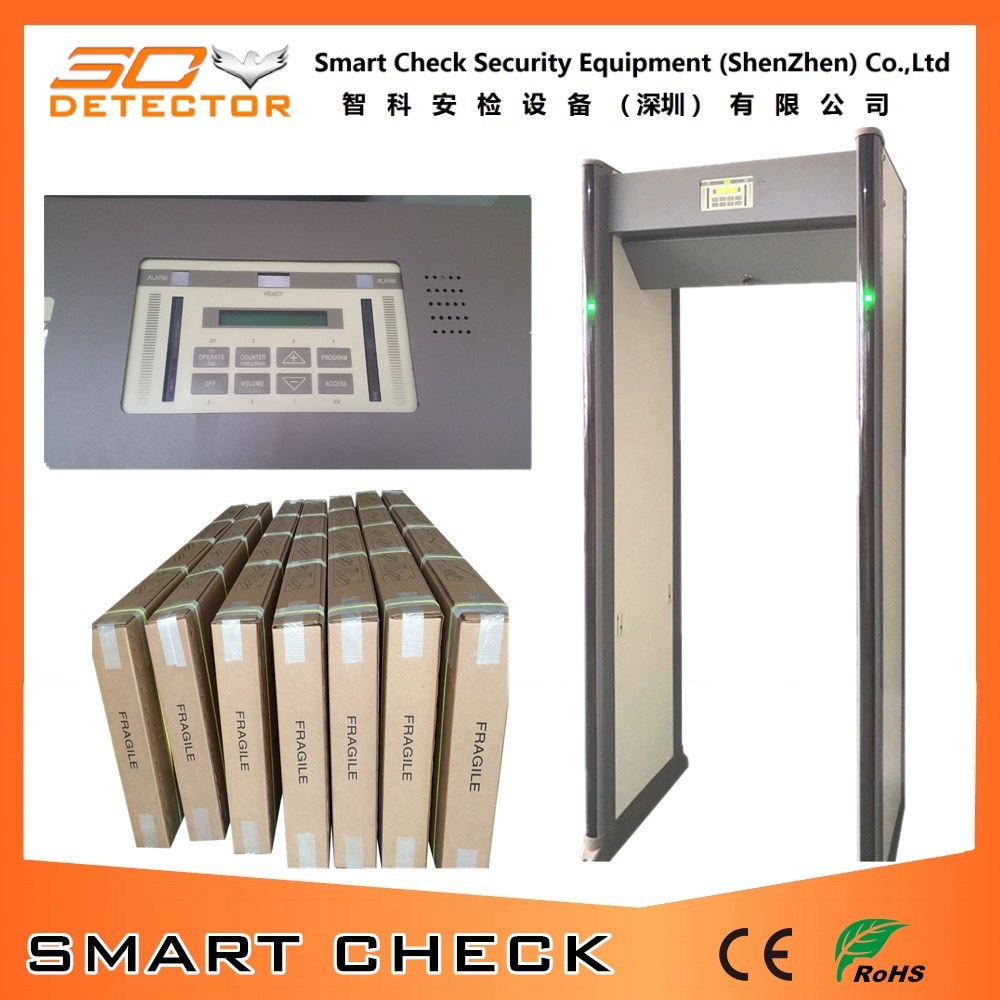 Secugate 550m Walkthrough Metal Detector Walk Through Scanner