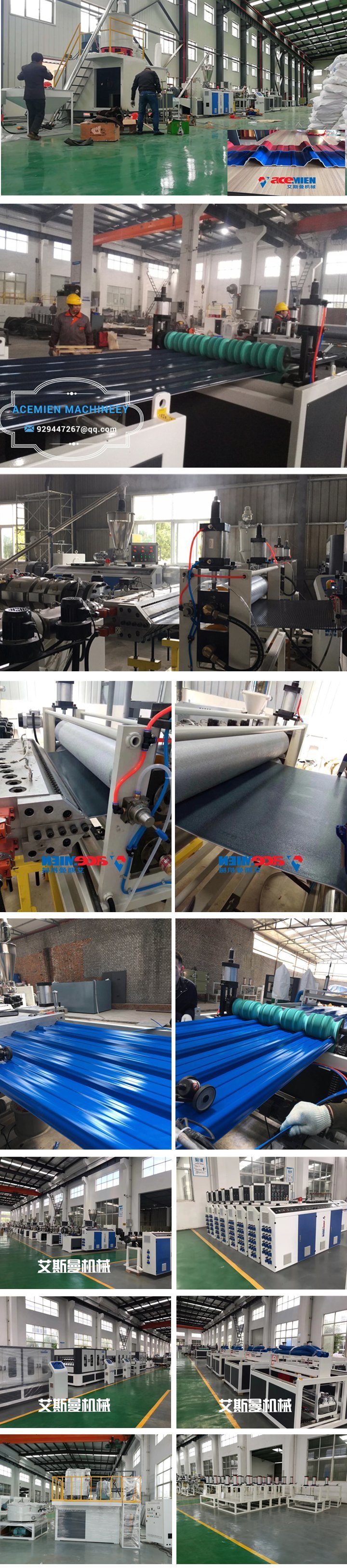 Acemien Glazed Roof Tile Roll Forming Machine Zhangjiagang