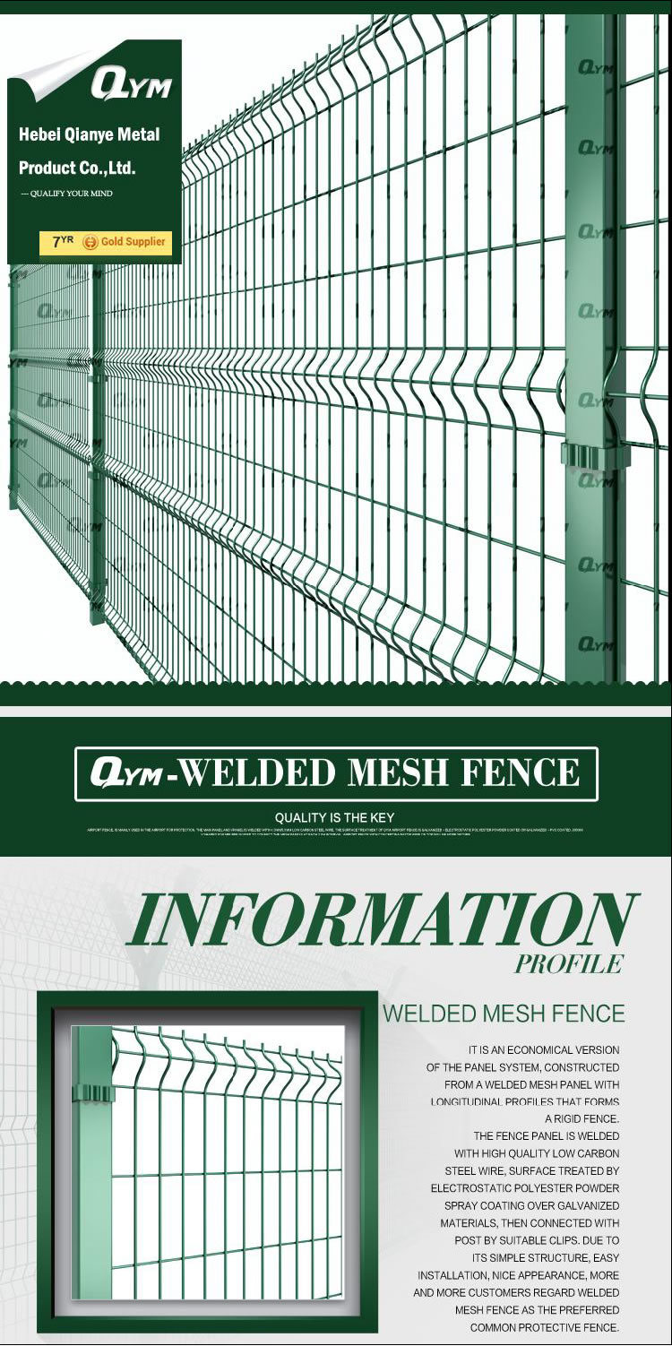 PVC Coated Welded Wire Mesh Fence /Metal Fence Panel