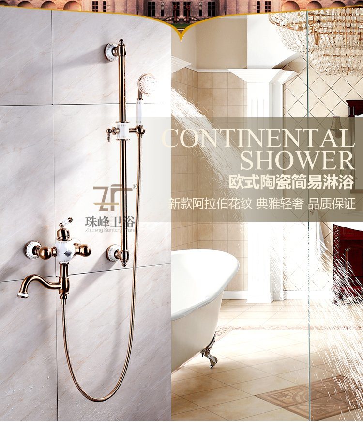 New Design Chinese Blue-and-White Ceramic Single Handle Zf-612 Brass Rain Shower Set