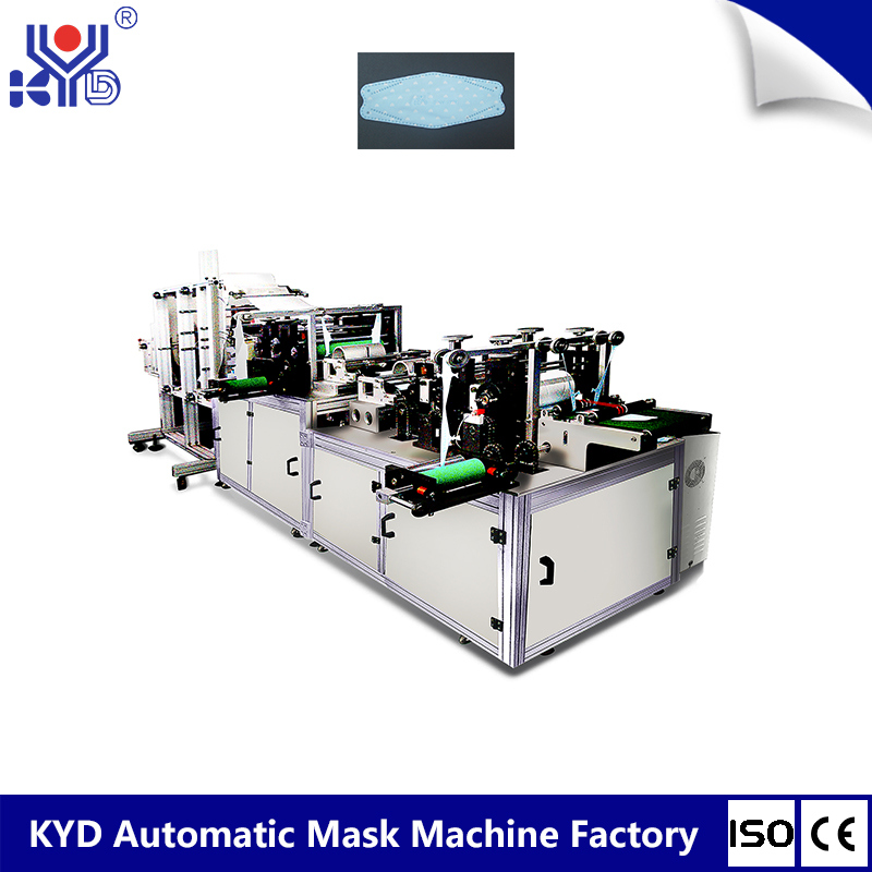 New Development Disposable Nonwoven Fish Shape Face Mask Body Making Machine with High Yeild