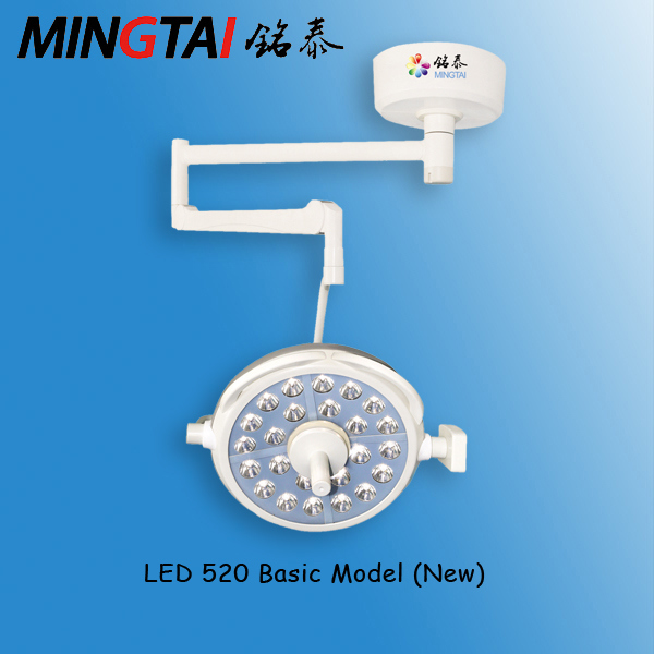 LED520 Surgical Operation Theatre Lights with Ce&ISO