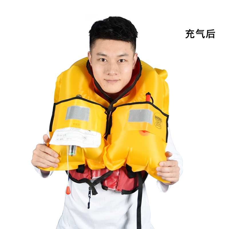 Personalized Automatic Inflatable swimming Life Vest Fishing Life Jacket