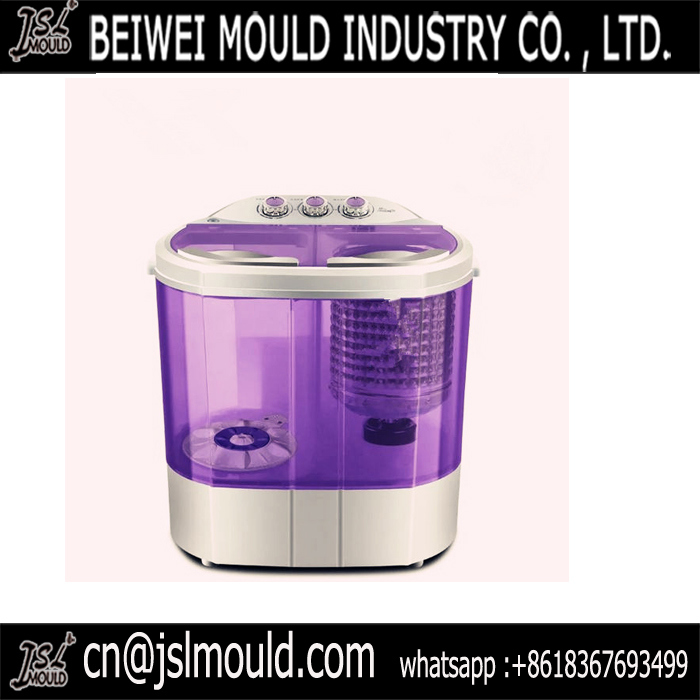 Professional Manufacture Washing Machine Shell Mould