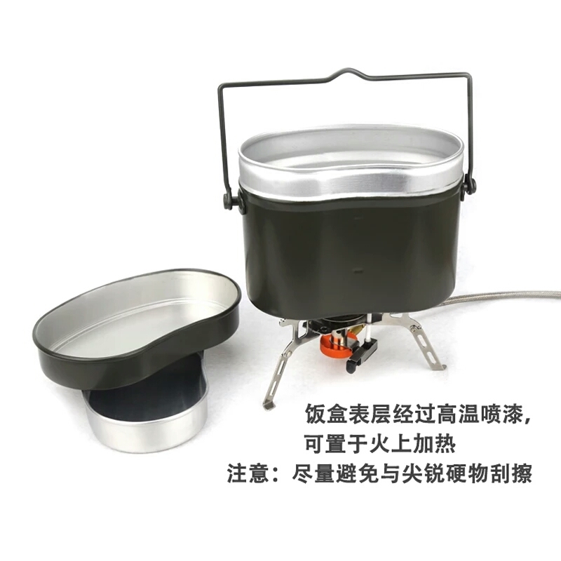 Good Seller! Military Outdoor Tactical Camping Travelling Canteen Food Canister Can Tin