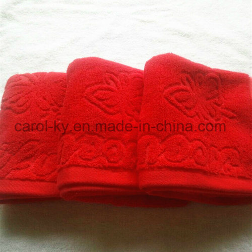 Color Cotton Jacquard Woven Embossed Logo Bath Towel