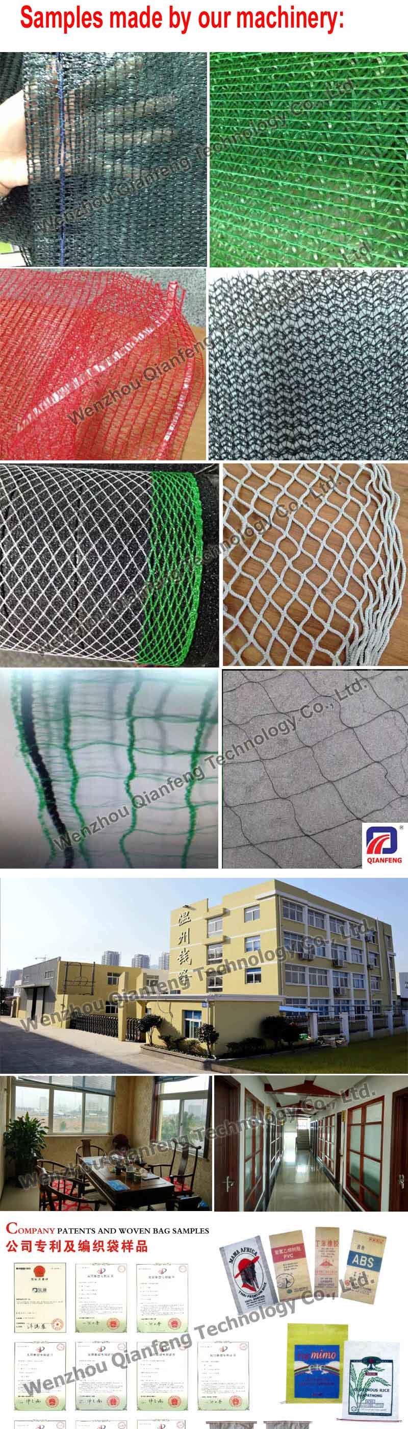 Plastic Mesh Bag Warp Weaving Machine Manufacturer