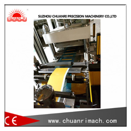 Automatic Asynchronization Gap Cutting Machine for Tape/ Foam/ Pet