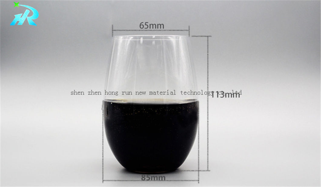 450ml Plastic Wine Cup Wine Tumbler