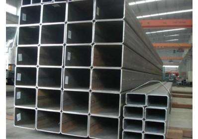 High Quality Low Carbon Rectangular Galvanized Steel Tube