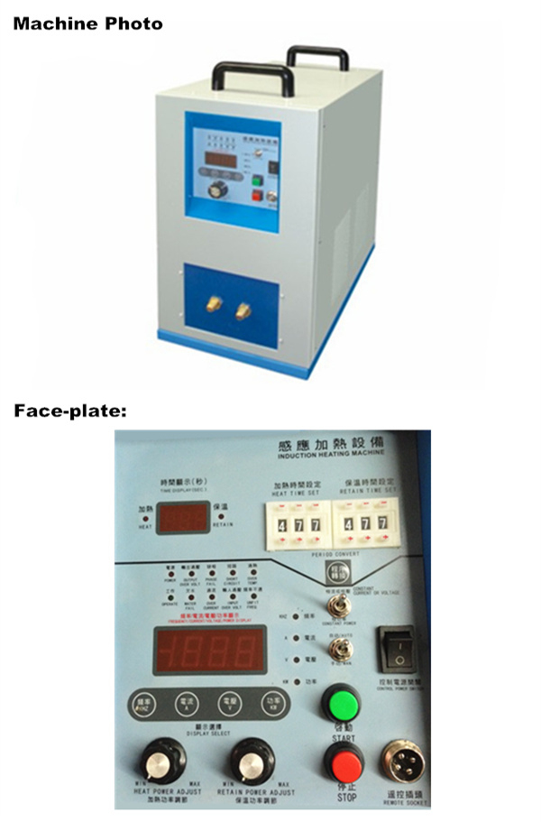 Environmental Protection Uitrahigh Frequency Induction Brazing Machine Price