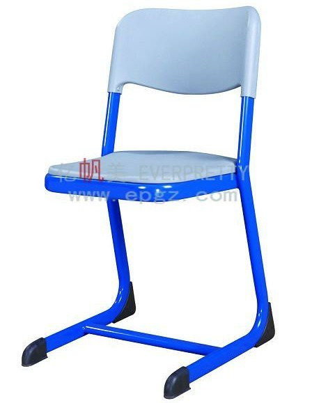New Primary School Student Chair Furniture for Classroom