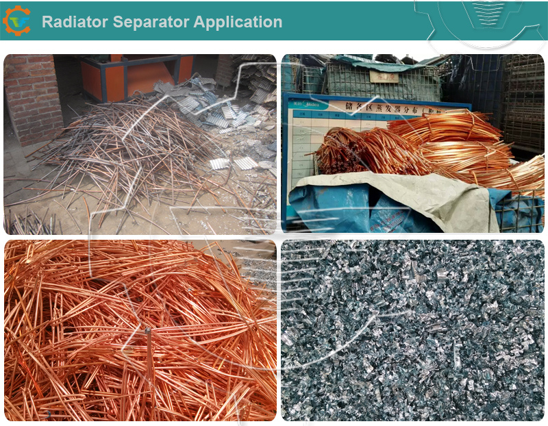 High Efficiency Scrap Copper Pipe Aluminum Separating Machine