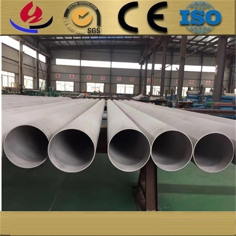 1.4541 321 No. 1 Stainless Steel Plate for Ukraine Market