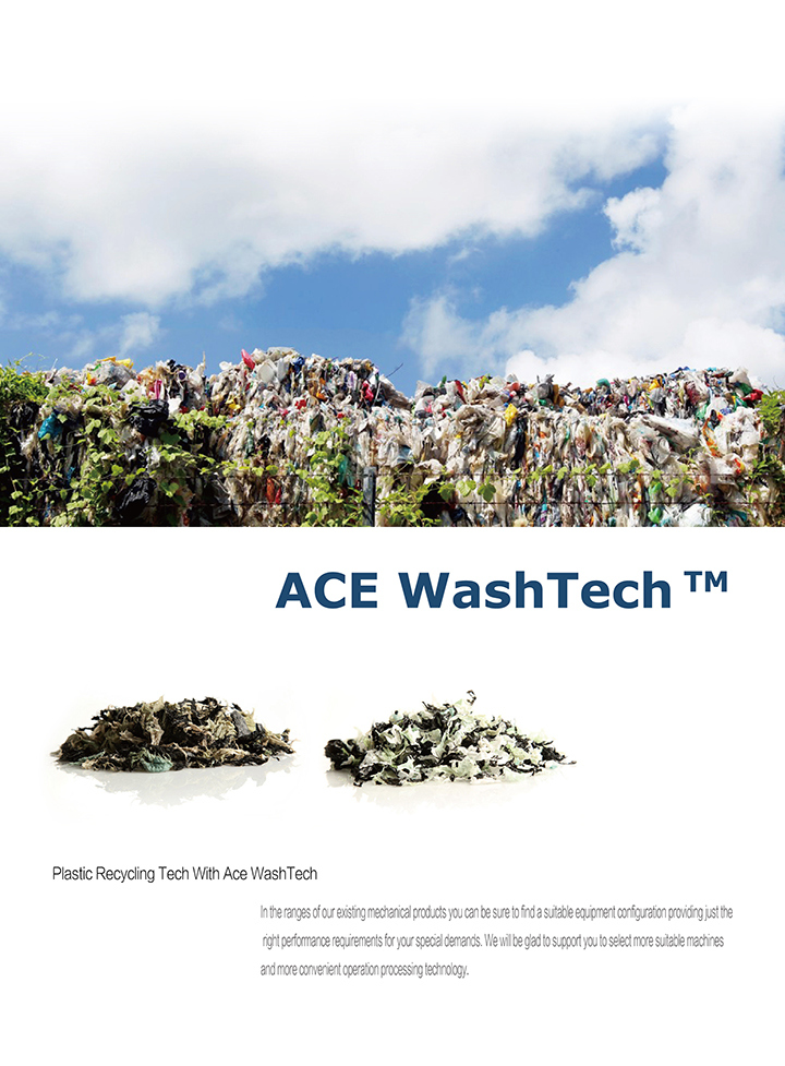 Plastic Bag Recycling Plant PE PP Waste Crushing Washing Drying Machine
