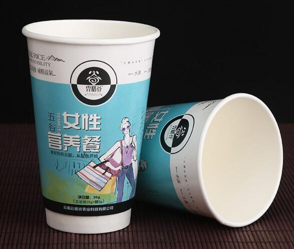 Disposable Hot Water Paper Cup