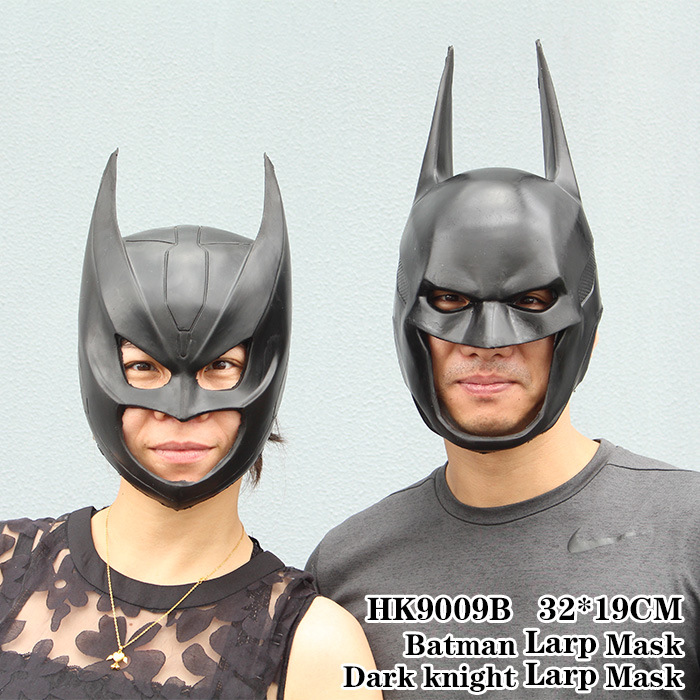 Batman Larp Mask Dark Knight Larp Mask HK9009A/HK9009b