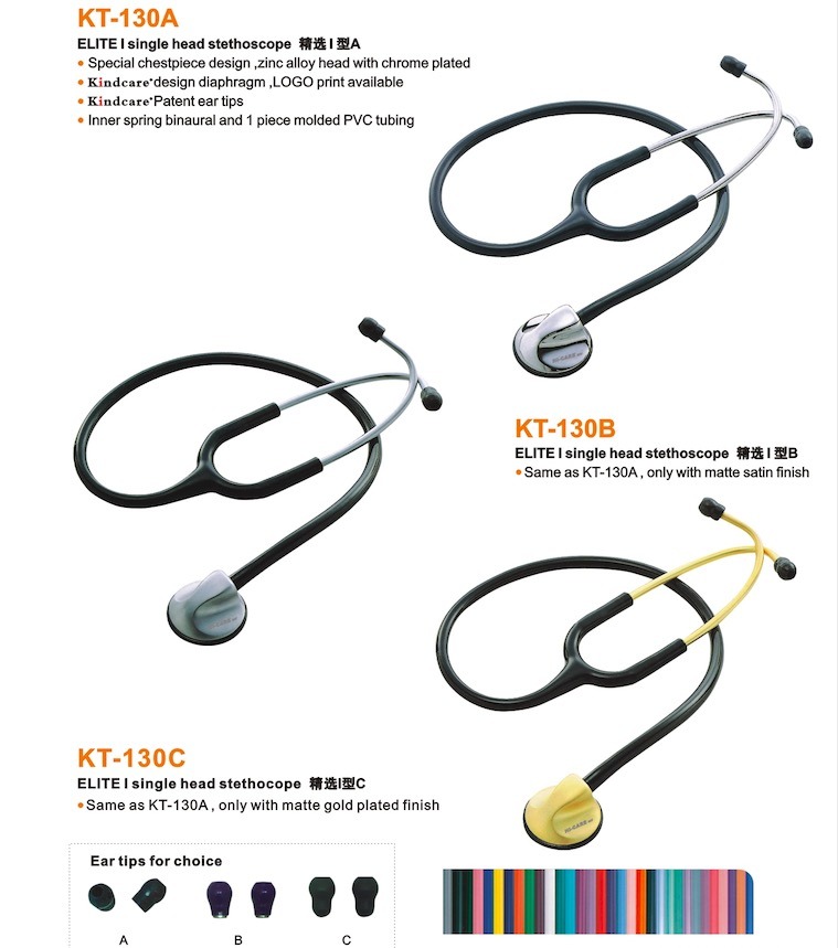 Kt-130b Cardiology Elite I Single Head Stethoscope, Stethoscope, Medical Stethoscope,
