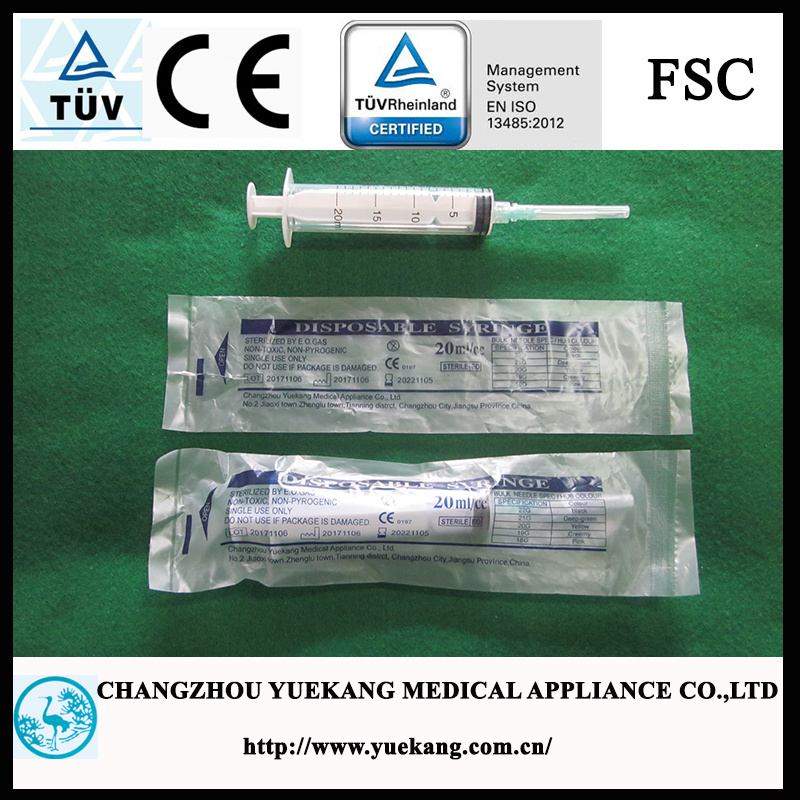 Sterile Disposable Measuring Syringes/Pipettes Available in 20ml Capacities.