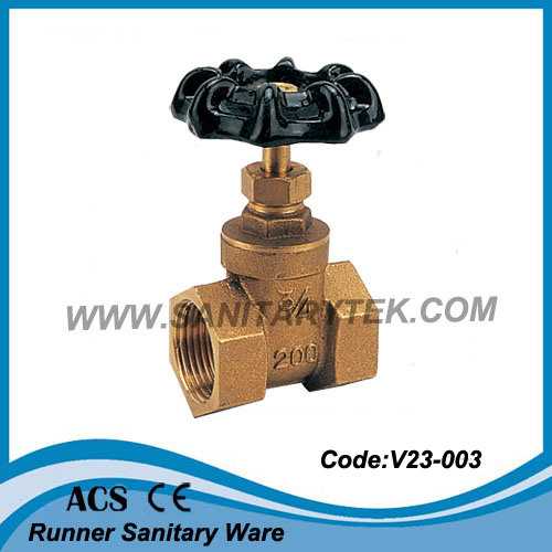 Forged Brass Stop Valve (V23-208)