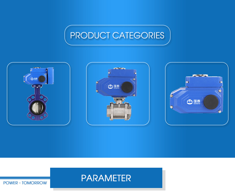 2 Inch to 8 Inch Wafer Type Electric Motorized Control UPVC Butterfly Valve