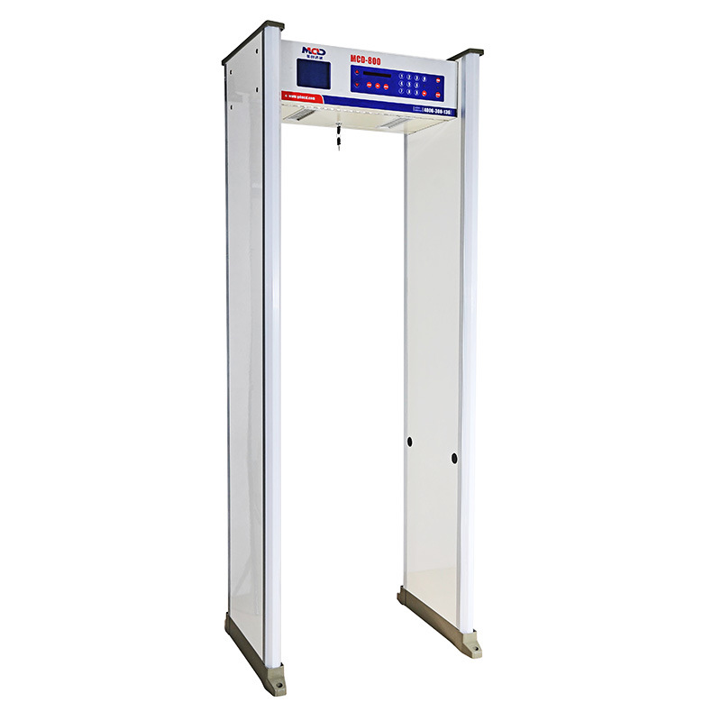 10 Zones Walkthrough Metal Detector (MCD-800C)