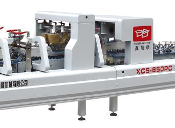 Xcs-650PC Automatic High Speed Folder Gluer Carton Paper Making Machine