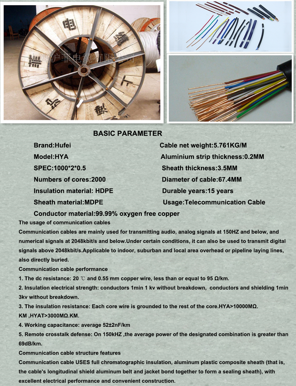 1000 Pair Multicore Telephone Cable Hya Type Communication Cable (HYA1000*2*0.5)