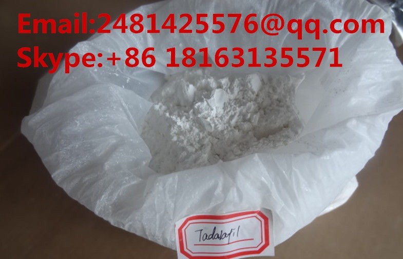 99% Pure Medical Drug Tadalafil CAS 171596-29-5 Raw Steroid Powders